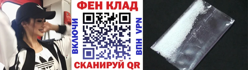 shop Telegram  Архангельск  АМФ 98%  ОМГ ОМГ онион 