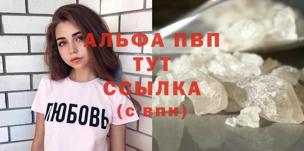 кокаин перу Гусев