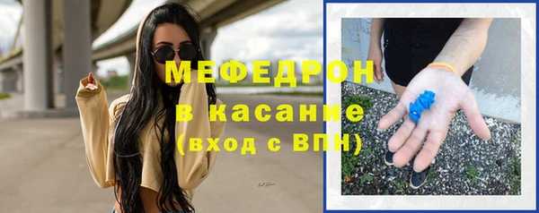 кокаин перу Гусев