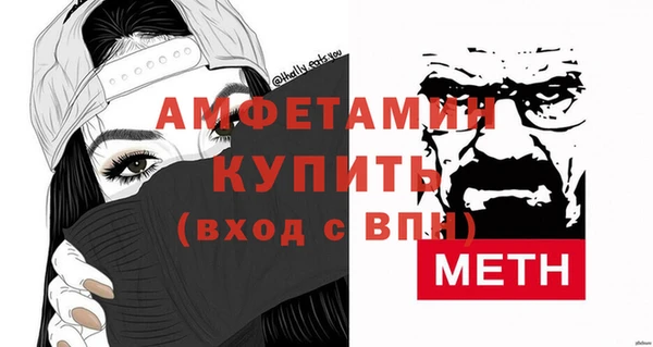 кокаин перу Гусев