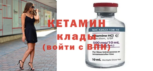 кокаин перу Гусев