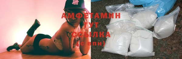 марки lsd Гусь-Хрустальный