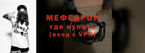 кокаин перу Гусев