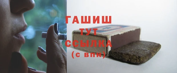 кокаин перу Гусев