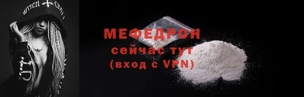 кокаин перу Гусев