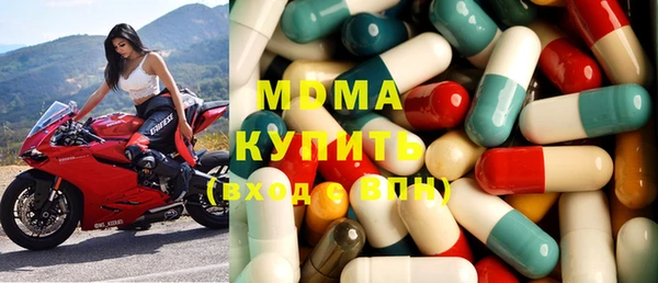 соль курить ск Гусиноозёрск