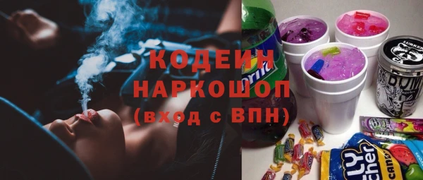 кокаин перу Гусев