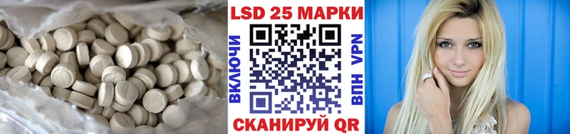 ЛСД экстази ecstasy  Архангельск 