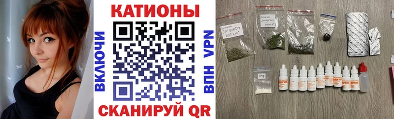 закладка  Архангельск  Мефедрон 4 MMC 