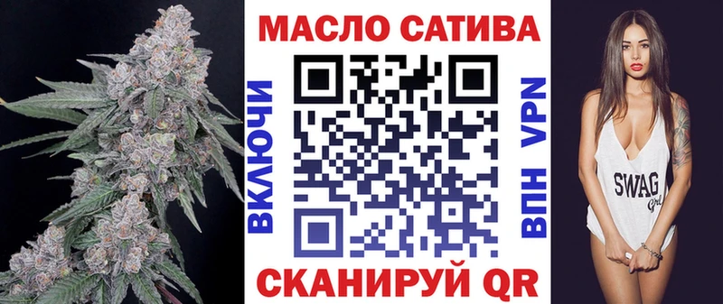 ТГК вейп  закладки  MEGA ссылка  Архангельск 